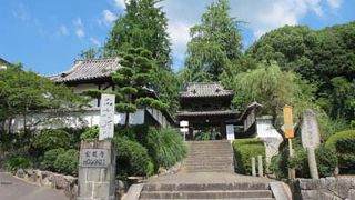 一遍上人ゆかりの寺