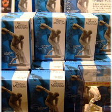 古代ギリシャ展　ディスコボロス　公式フィギュア