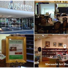 エントランス、ミュージアムショップなど