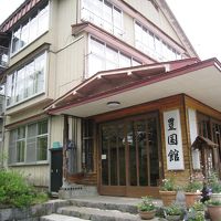 建物は古いが温泉最高