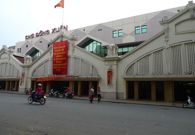 ハノイのお土産店 クチコミ人気ランキング【フォートラベル】|ハノイ|Hanoi