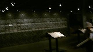 悲しみの歴史を今に伝える資料館