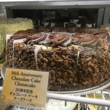 30周年記念チョコレートケーキチーズケーキ