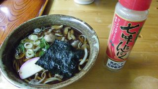 特産のキノコ料理を食べよう！