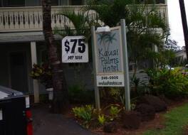 Kauai Palms Hotel