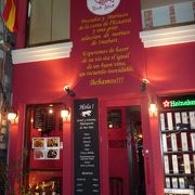 本格的なバルの雰囲気が楽しめます 『スペイン居酒屋 BAR MAR 高槻店』