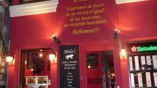 本格的なバルの雰囲気が楽しめます 『スペイン居酒屋 BAR MAR 高槻店』