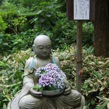 花想い地蔵