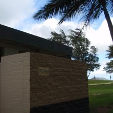 トイレもあります。