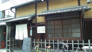 京町家で楽しむ本格的イタリアン