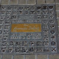 ホテルの前の道路にはこんな綺麗な表示が...