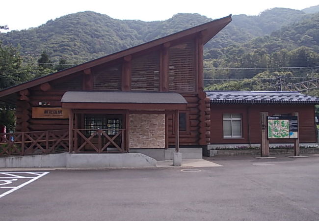 新疋田駅