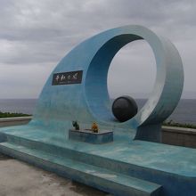 自然に溶け込む色彩がいいのかも。