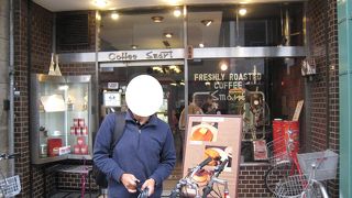 コーヒーの香りがたちこめています