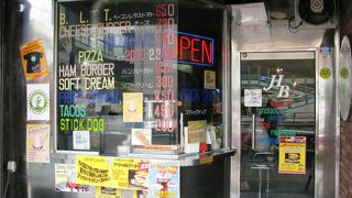 米軍基地前で40年！歴史あるよこすかネイビーバーガー♪