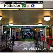 U4：ヒュッテルドルフ駅