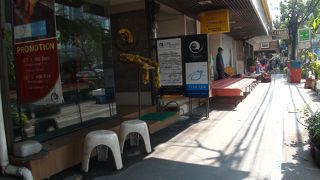 あやしいマッサージ店