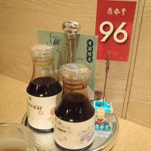 私たちは３階でした。まだ私の後ろは空席あり。