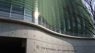 長い時間過ごしたくなる美術館です。