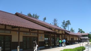 こじんまりして好きです