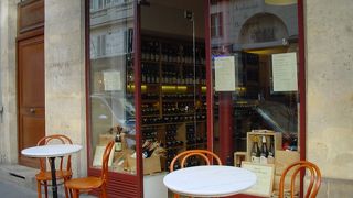 アンバサード ド ブルゴーニュ