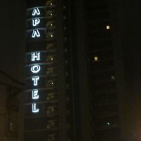 肥後橋渡る前でも、看板は目立ちます！