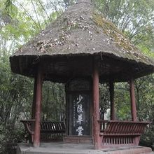 杜甫草堂の敷地にある少陵碑亭。