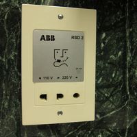 １１０Vも使える！