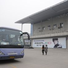 この時乗った成都→楽山のバスと楽山肖&amp;amp;amp