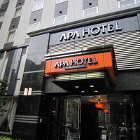 地下鉄栄から約5分。　正面玄関