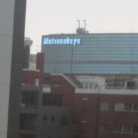 部屋からは栄の松坂屋がこの角度に見えました