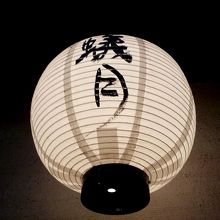 白い「蟻月」のちょうちんがこの店の暖簾代わりになっていた・