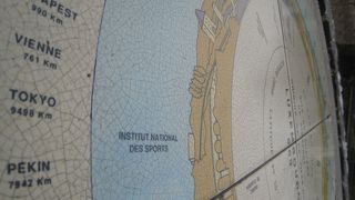 東京から９４９８ｋｍ