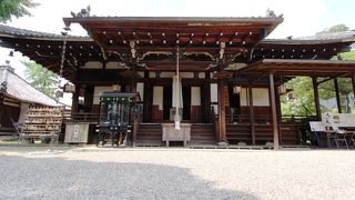 歴史を感じつつ・命の小路を歩んでみたら