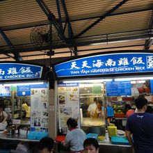 有名な天天海南鶏飯