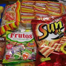 OISHIIはおいしい