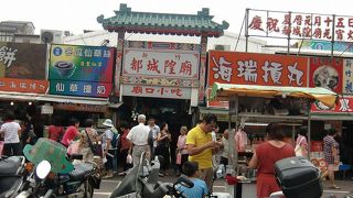 『阿富魯肉飯』に行ったのだが