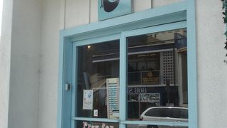 muse by RIMOの姉妹店。muse room