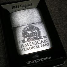 展示物では有りません。選択肢が無かったので。