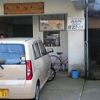 こんな感じです。