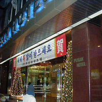 メインエントランス