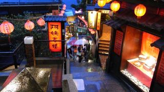 山頂の町並み（九分）