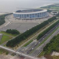 ３２階からの羨望です。奥に移っているのはマリスタです。