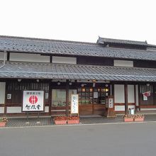 駐車スペースも広々