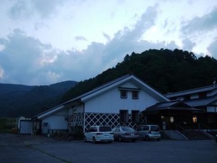 八ヶ岳海尻温泉 灯明の湯 写真