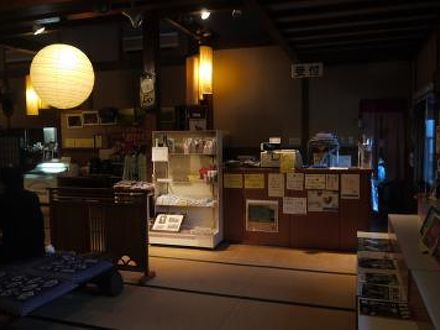 八ヶ岳海尻温泉 灯明の湯 写真