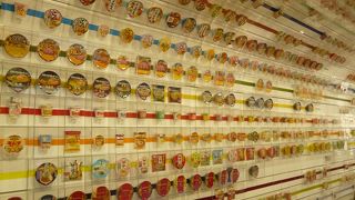 インスタントラーメン発明記念館