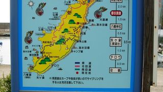 何にも無いけど、それが良いのだ！　【粟島】
