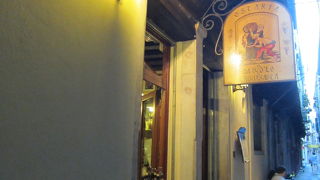 ベネチア郷土料理のディアボロ・エ・ラクアサンタ