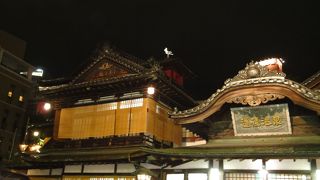 良いお湯でした